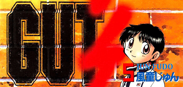 product media blurred bg