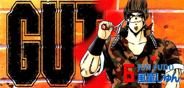 product media blurred bg