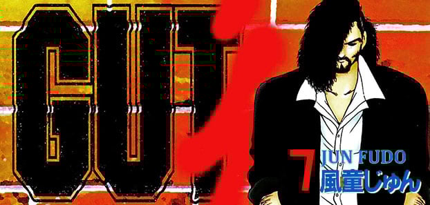 product media blurred bg