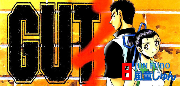 product media blurred bg