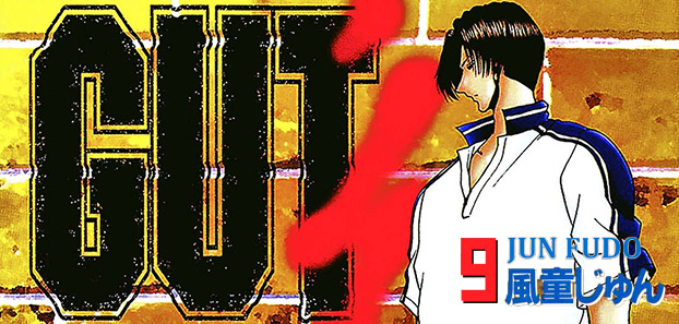 product media blurred bg