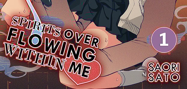 product media blurred bg