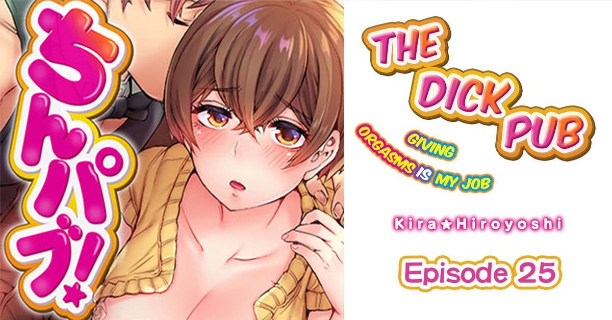 product media blurred bg