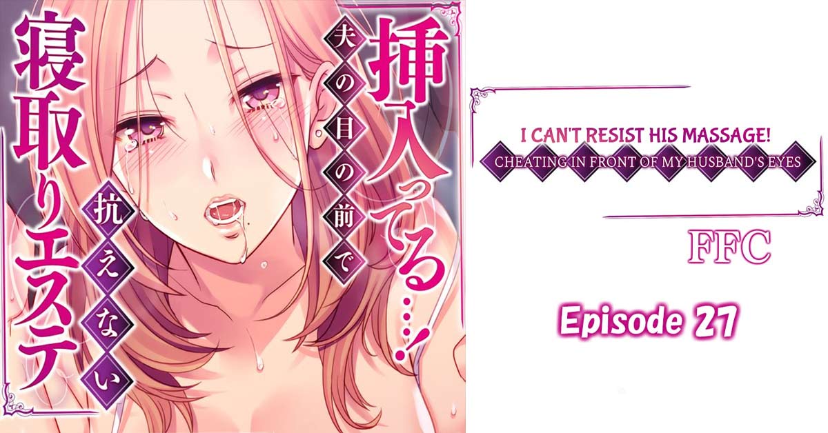 product media blurred bg