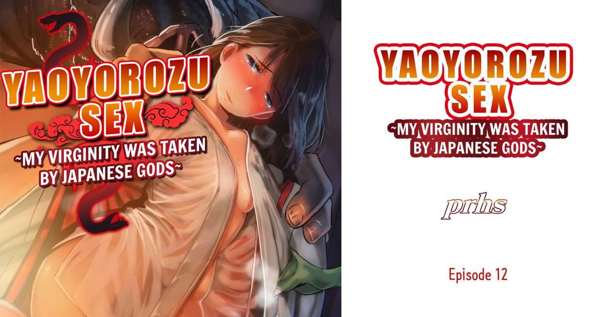 product media blurred bg