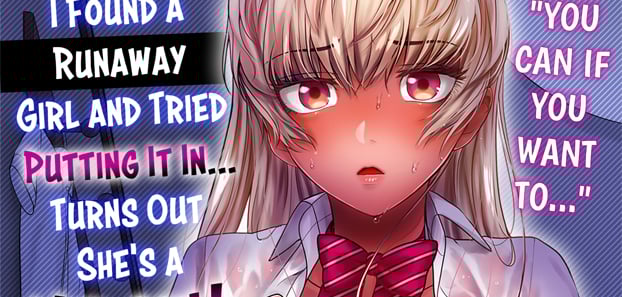 product media blurred bg