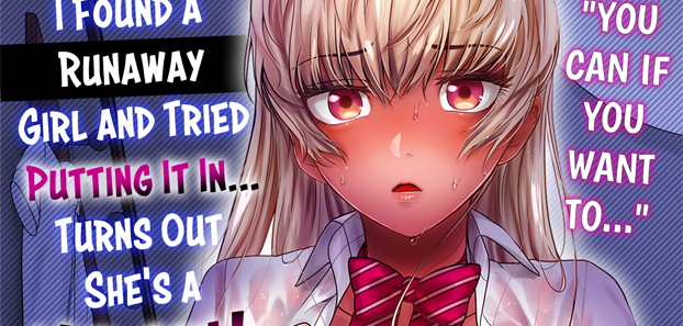 product media blurred bg