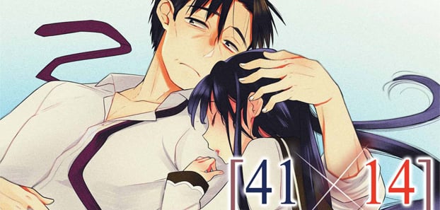 product media blurred bg