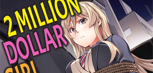 product media blurred bg