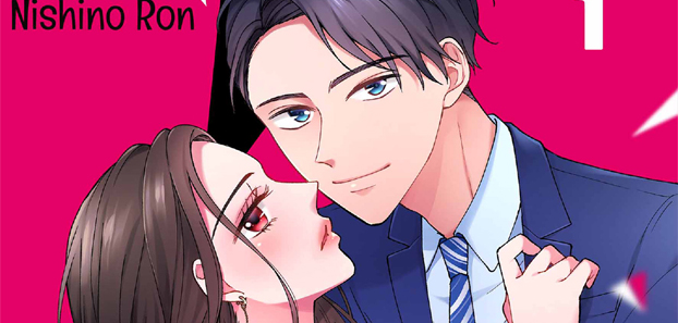 product media blurred bg