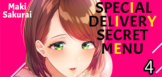 product media blurred bg