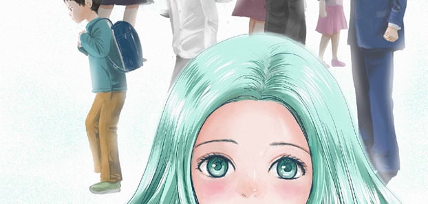 product media blurred bg