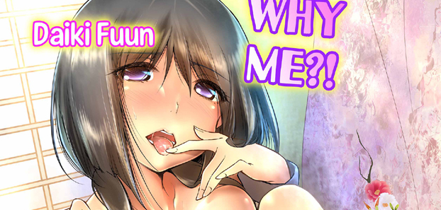 product media blurred bg