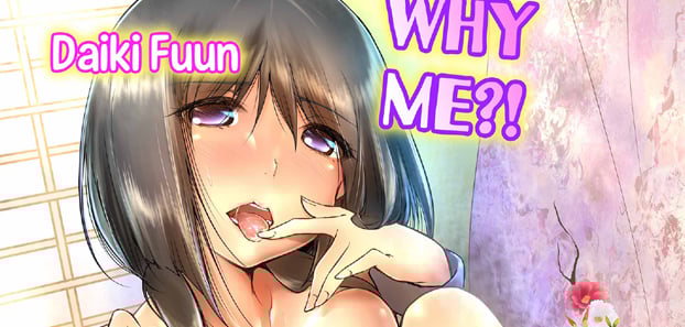 product media blurred bg