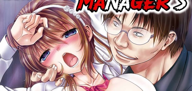 product media blurred bg