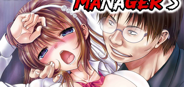 product media blurred bg