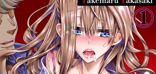 product media blurred bg