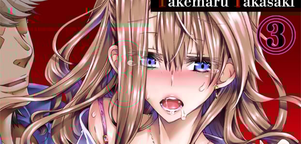 product media blurred bg