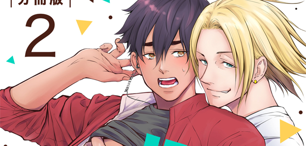 product media blurred bg