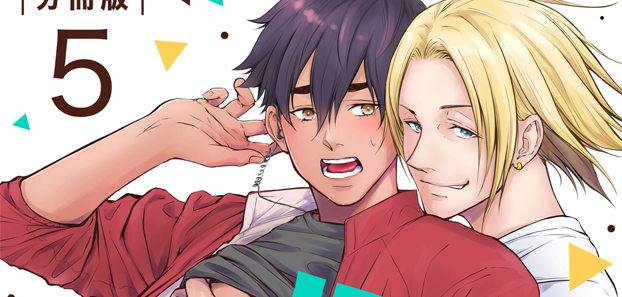 product media blurred bg