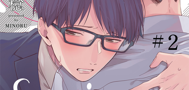 product media blurred bg