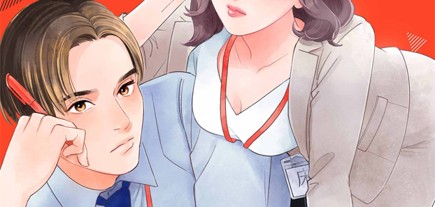 product media blurred bg