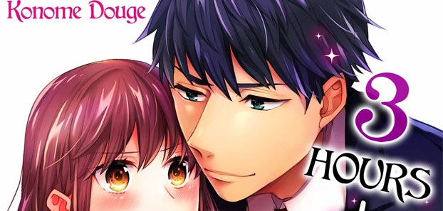 product media blurred bg