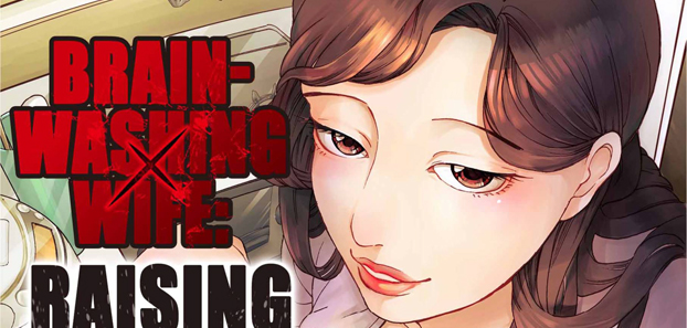 product media blurred bg