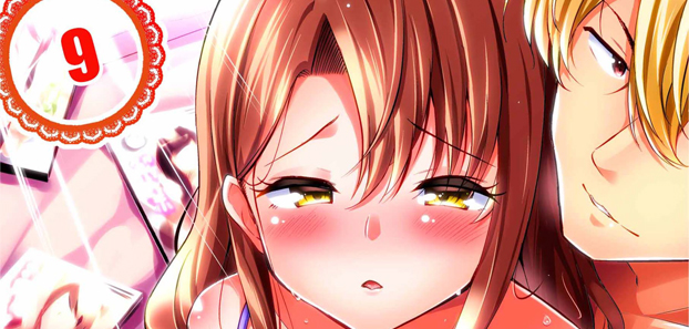 product media blurred bg