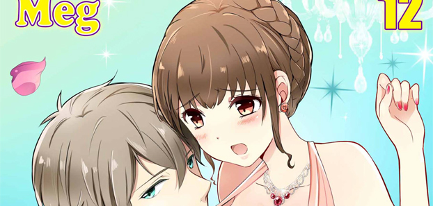 product media blurred bg