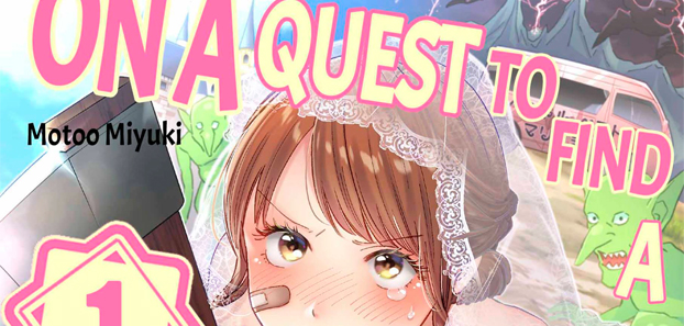 product media blurred bg