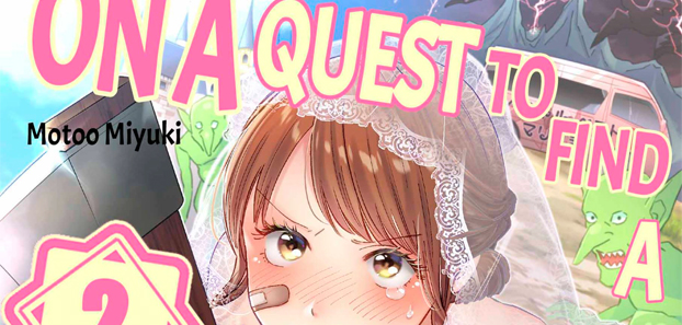 product media blurred bg