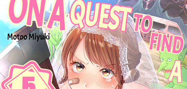 product media blurred bg