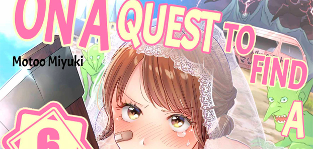 product media blurred bg