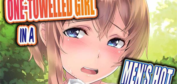 product media blurred bg