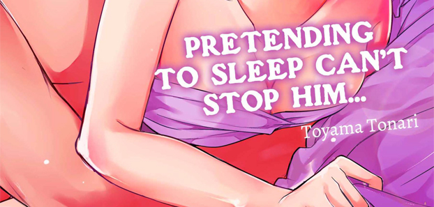 product media blurred bg