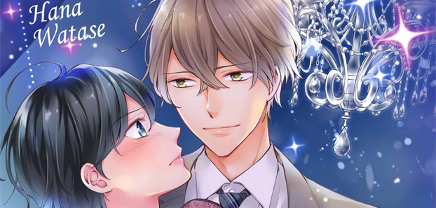 product media blurred bg