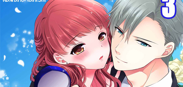 product media blurred bg