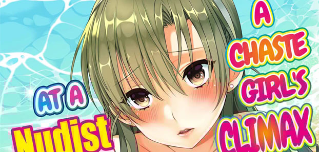 product media blurred bg