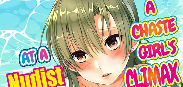 product media blurred bg