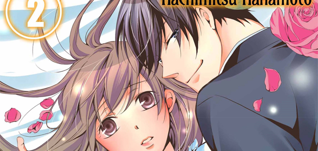 product media blurred bg