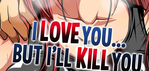 product media blurred bg