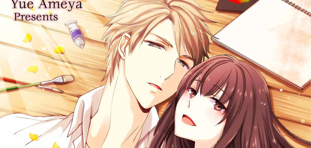 product media blurred bg