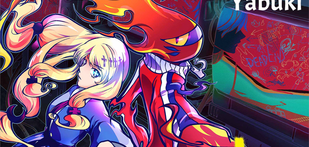 product media blurred bg