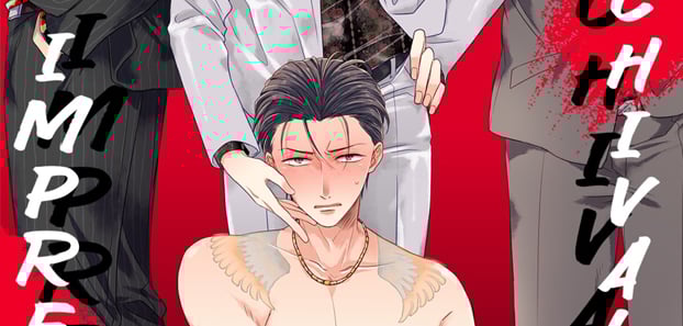 product media blurred bg