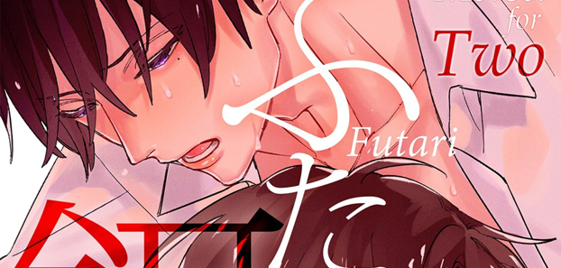 product media blurred bg