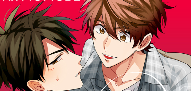 product media blurred bg