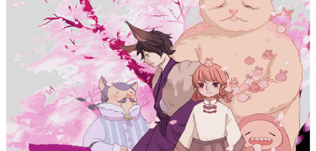 product media blurred bg