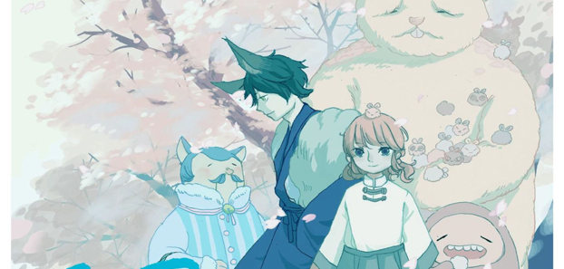 product media blurred bg