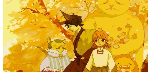 product media blurred bg